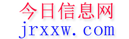 钟祥今日信息网
